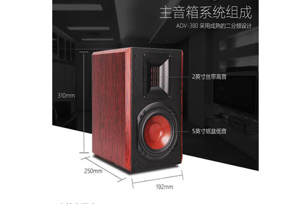 香蕉视频APP在线观看设备